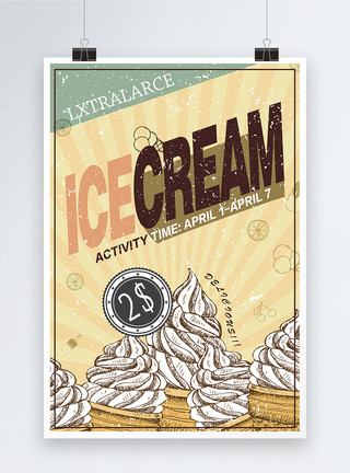 手绘手拿冰淇淋冰淇淋促销海报设计模板