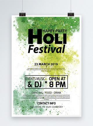 印度背景HOLI节日聚会海报模板