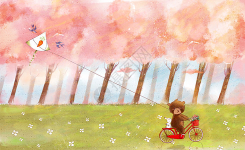 粉色小熊边框春天放风筝插画