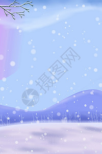 唯美雪景插画背景插画冬天背景设计图片