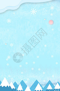 冬天小木屋雪景插画清新冬日背景设计图片