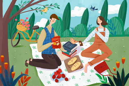 书与鲜花素材郊游野餐插画
