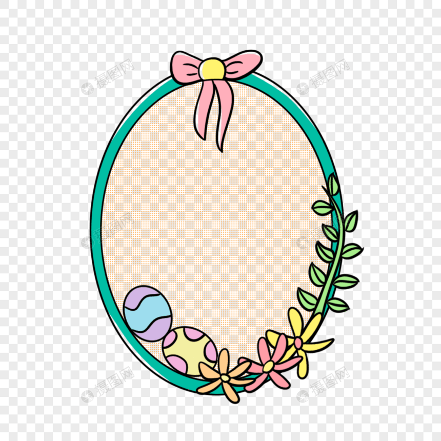 复活节彩蛋边框元素图片