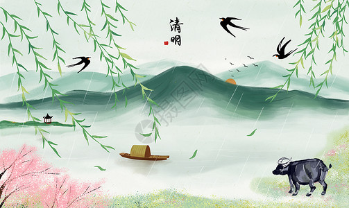 绿色的牛中国风山水清明插画