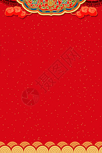 红色花纹图中国风喜庆背景设计图片