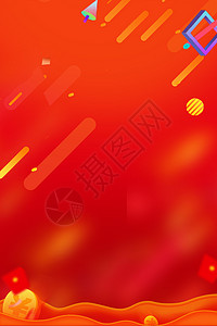 红色广场红色电商背景设计图片