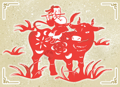 牧童壁纸传统中国风牧童和牛插画
