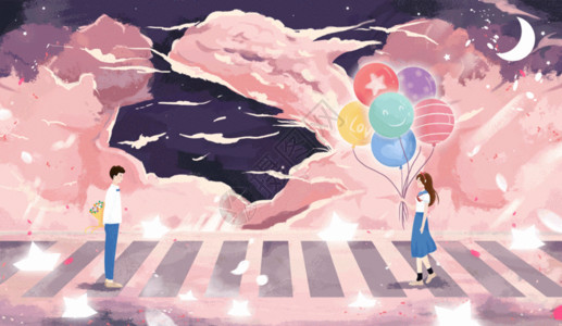 粉色气球与柯基星空情侣gif高清图片