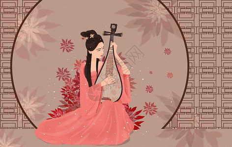 口琴ps素材古代女子坐弹琵琶插画