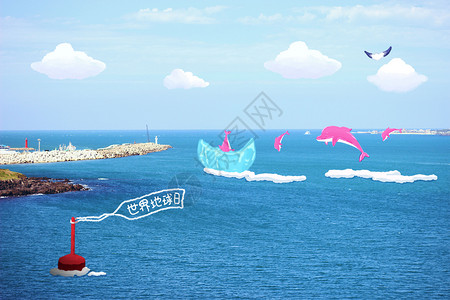 漂浮点创意手绘世界地球日可爱海豚插画