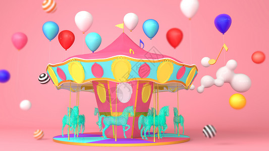 卡通气球彩色游乐园旋转木马设计图片