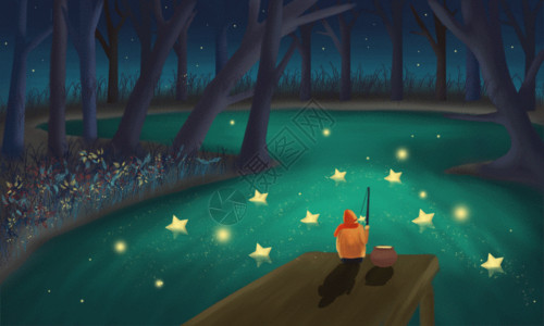 湖面上的月亮钓星星的小男孩gif高清图片