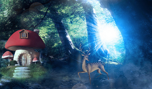 树林见鹿梦幻蘑菇屋设计图片