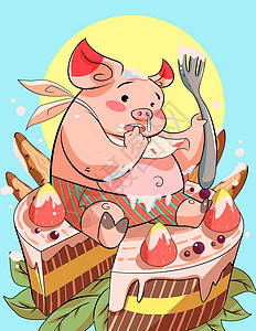拿着叉子的猪十二生肖猪插画