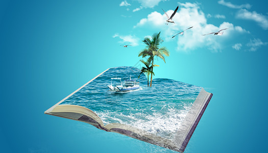 海带鸥合成书本大海设计图片