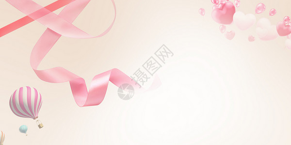 粉红色爱心彩带粉色电商背景设计图片