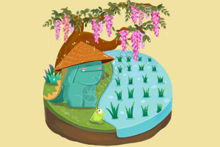 紫藤芋二十四节气之谷雨 gif高清图片