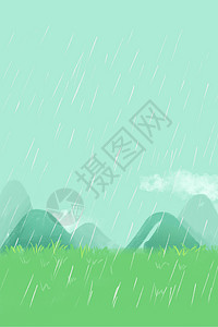 雨中漫步插画春天风景背景设计图片