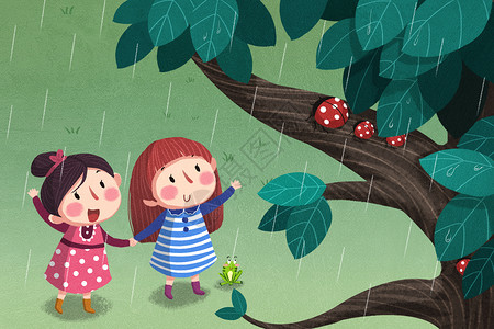 树雨清明节插画插画