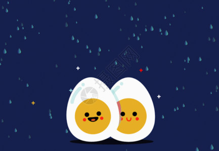 煎蛋和培根情侣蛋蛋GIF高清图片