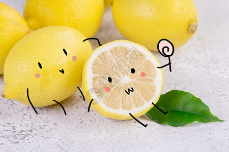 黄色表圈柠檬开心插画