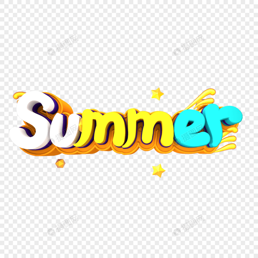 summer英文创意立体字体设计图片