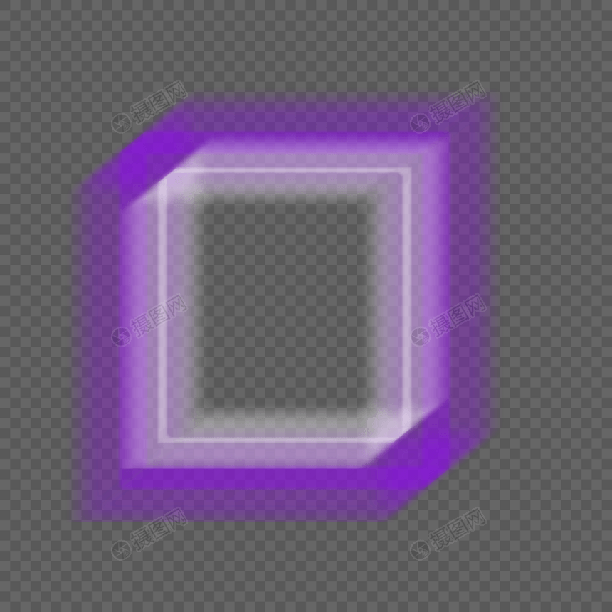 紫色正方形光效图片