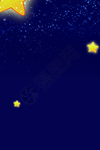 夜空中的星星插画插画星空背景设计图片
