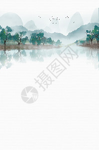 水彩山水插画水墨古风背景设计图片
