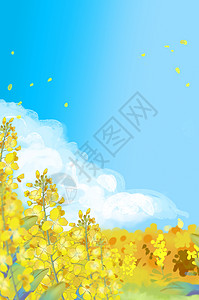 蓝天下的草地插画风景背景设计图片