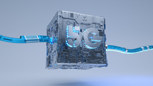 移动电源场景5G科技立方体能量传导设计图片