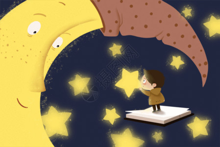少儿图书馆站在魔法书上飞向月亮的小男孩高清图片