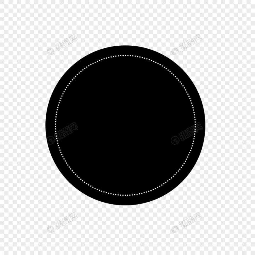 黑色圆形边框图片