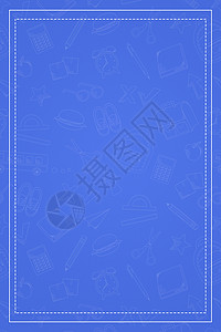 十二生肖简笔画蓝色教育背景设计图片