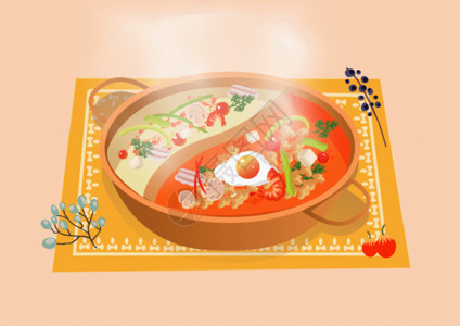 美食西餐海报火锅GIF高清图片