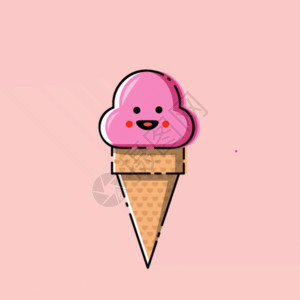 冰淇淋元素冰激凌GIF高清图片