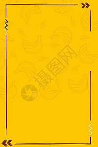 清爽水果边框黄色香蕉背景设计图片