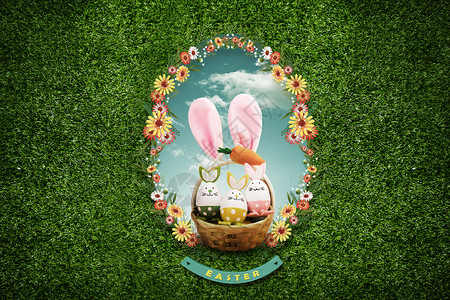 快乐复活节彩蛋复活节创意背景设计图片