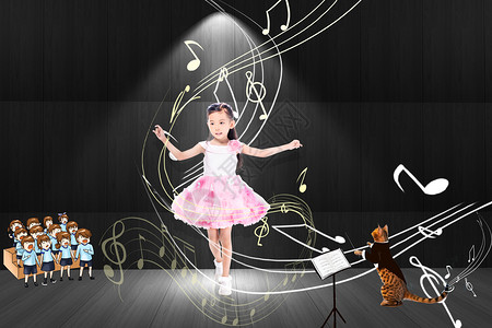 合唱跳舞的小女孩设计图片