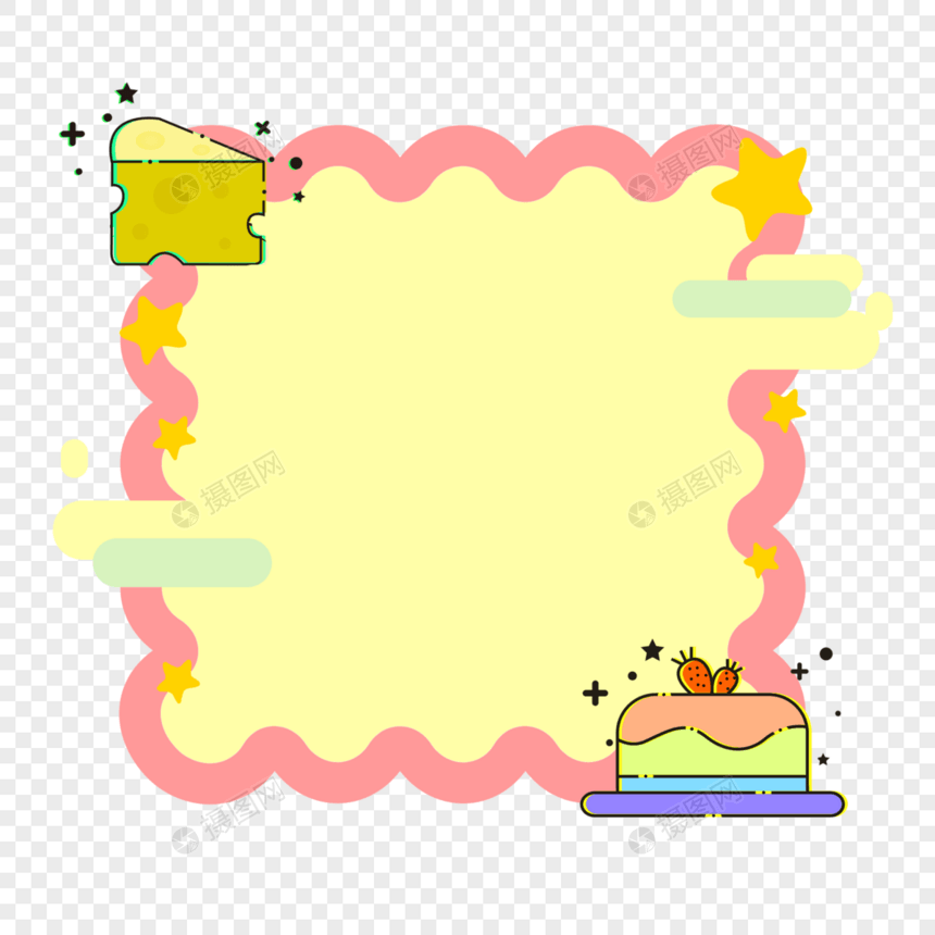 蛋糕边框图片