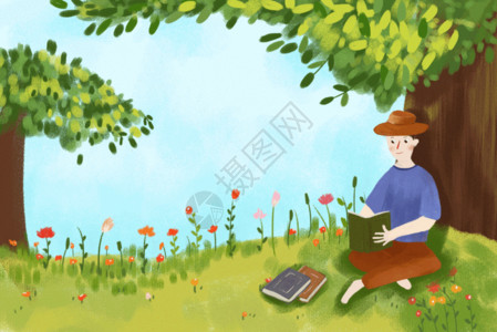 戴太阳帽的男孩树下读书少年gif高清图片