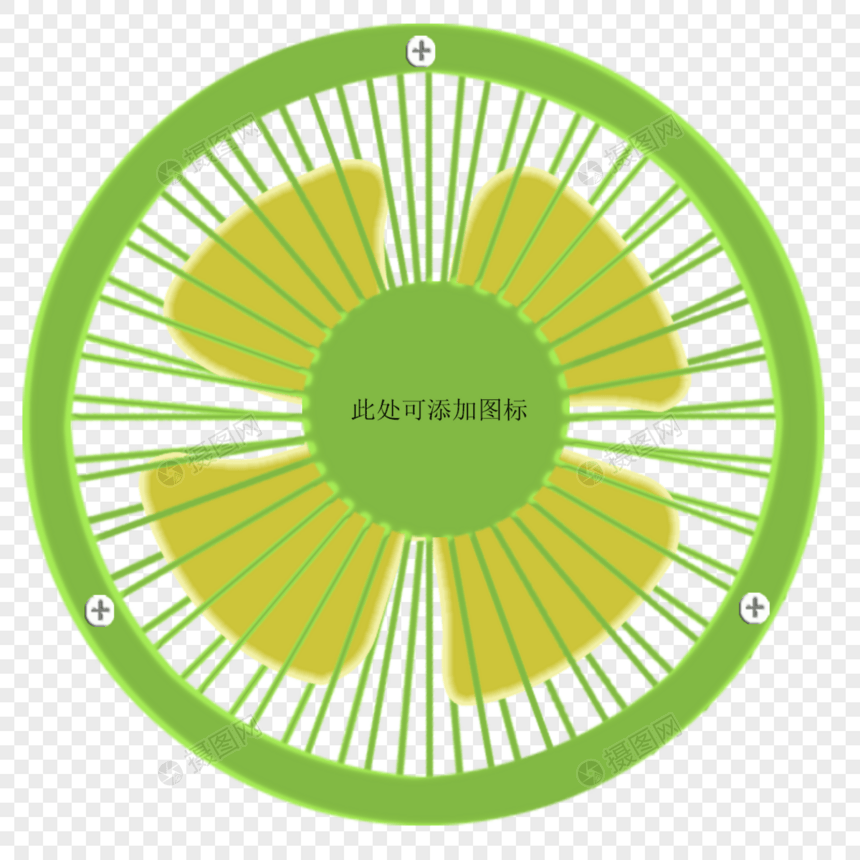 清爽绿色小风扇图片