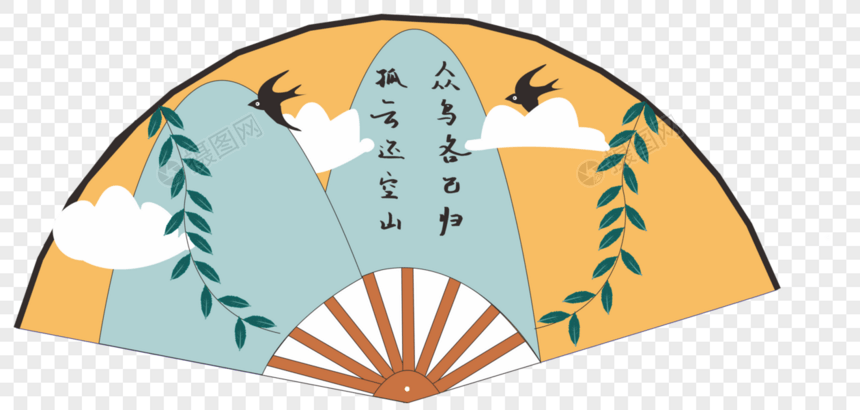 清明节山水画扇子图片