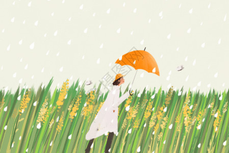 女孩打伞谷雨GIF高清图片