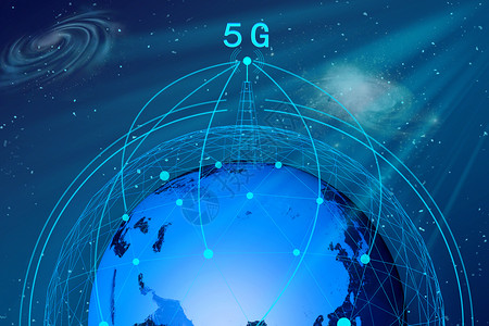 5G科技场景背景图片