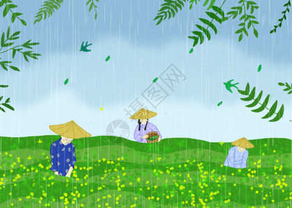 雨中女孩谷雨GIF高清图片