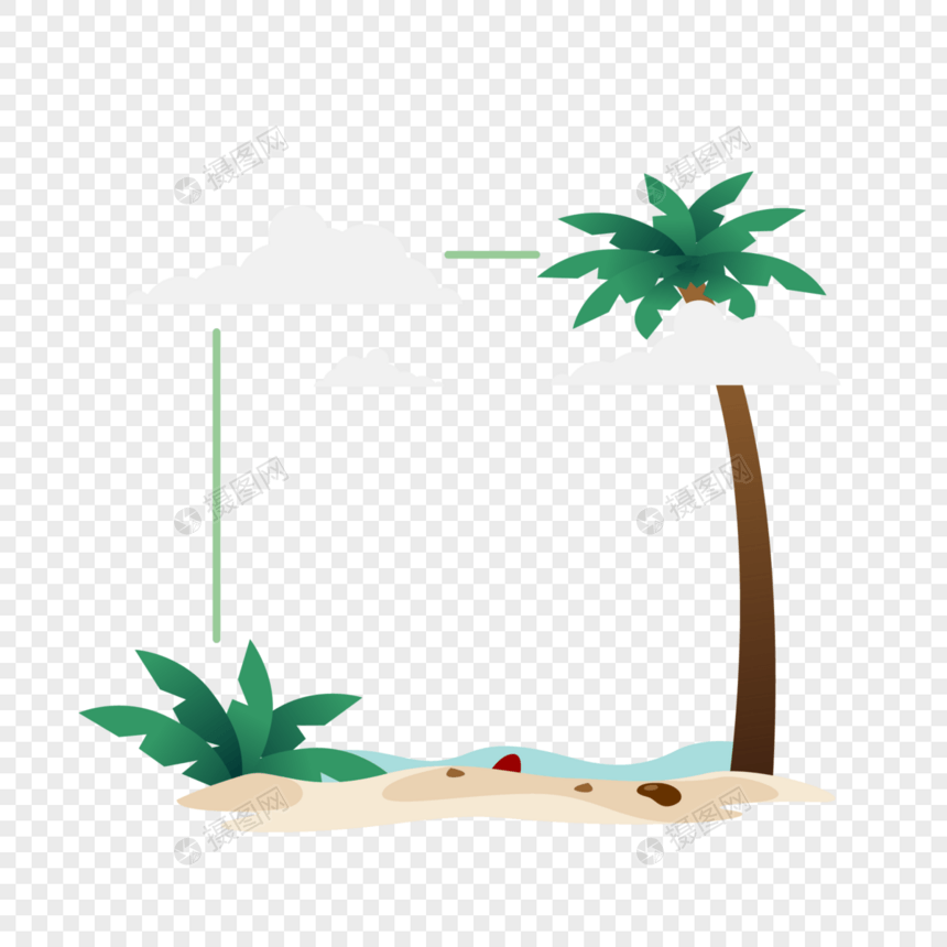 卡通椰子树边框图片