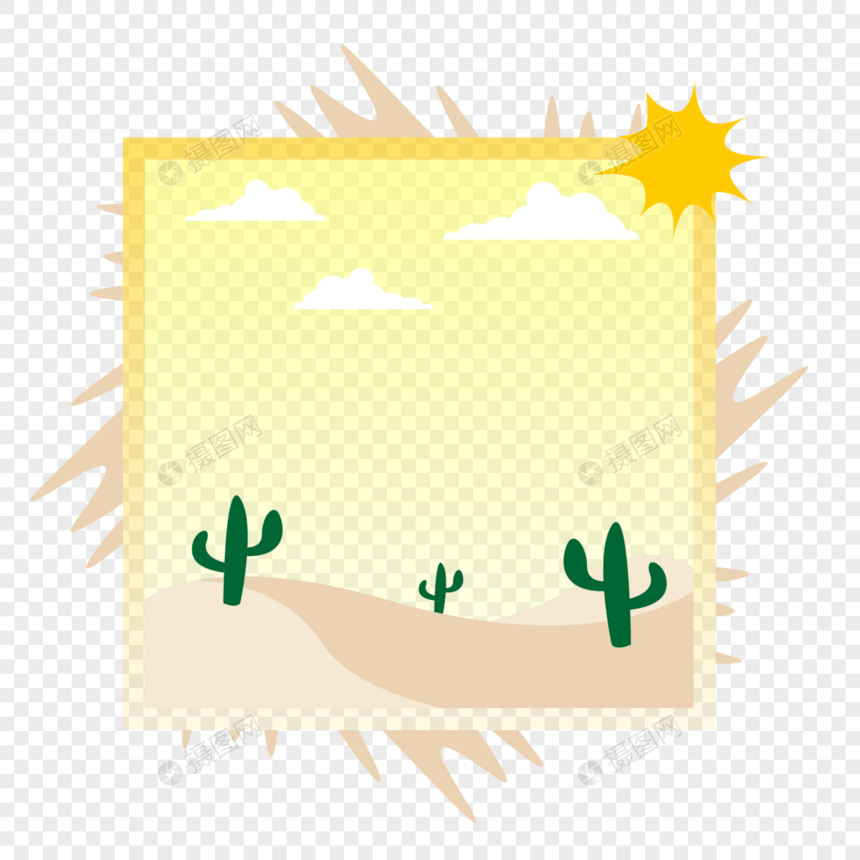 沙漠边框图片