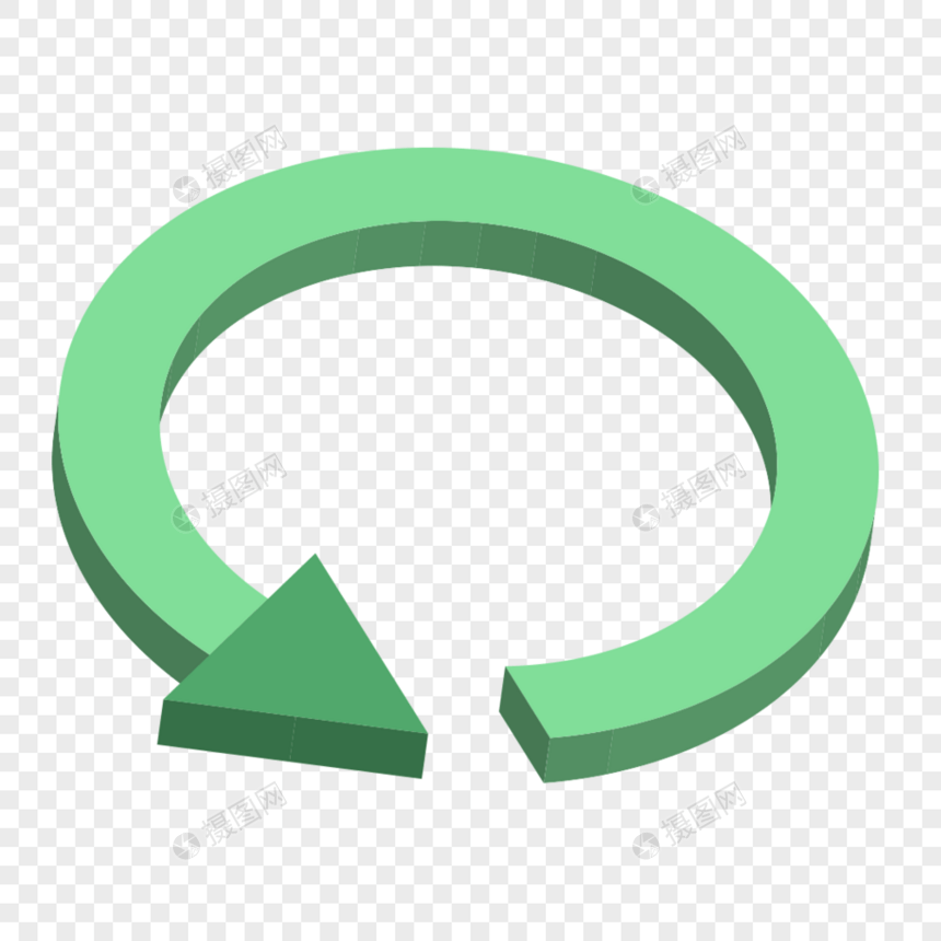 立体绿色圆环形箭头图片