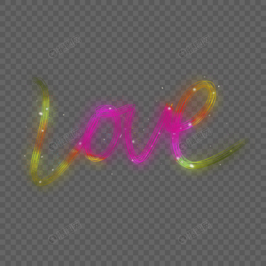 love字母光效图片